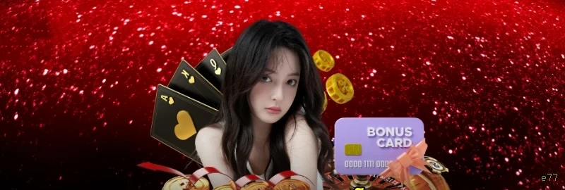 e77