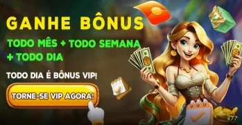 download_Android