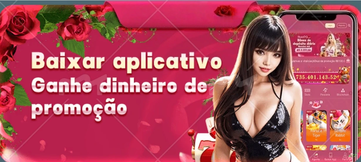 login_SSL